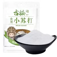 古松 小苏打 250g/袋