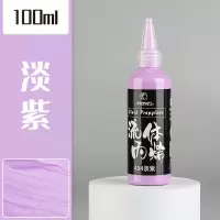 马利(Marie's)流体画颜料淡紫100ml丙烯颜料液体画流体熊材料涂鸦暴力熊手工DIY瓶装群青、大红、金色、粉色