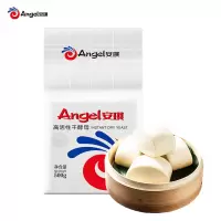 安琪低糖高活性干酵母粉500g商用即发面饼馒头包子中式面点发酵粉