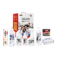 蔬果园安全洁净家清八件套