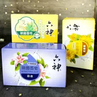 六神香皂125g