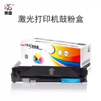 莱盛 LS-CF501A-E 粉盒易加粉 适用于 HP CLJ Pro M252/254dw 青色 有芯片 1300页