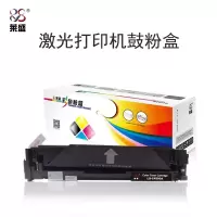 莱盛 LS-CF500A-E 粉盒易加粉 适用于 HP CLJ Pro M252/254dw 黑色 有芯片 1400页