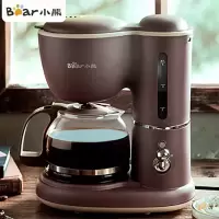 企业定制 美式家用小型滴漏式咖啡机