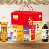 金龙鱼金徽壹品粮油礼盒-128型