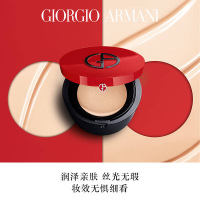 阿玛尼气垫菁华粉底液2#&3#