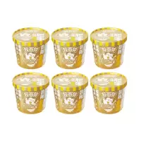 今麦郎 拉面范 酸辣金汤肥牛*6桶 非油炸速食免煮泡面拉面