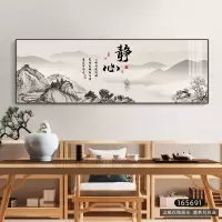 静心 60*180油画布+PS框