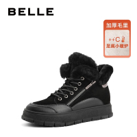 百丽拉链设计雪地靴女保暖厚实短靴Y8C1DDD2