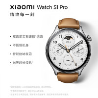 小米 Xiaomi Watch S1 Pro 智能手表