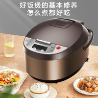 美的(Midea) 智能电饭煲锅预约迷你3L家用 MB-FS3073 香槟色