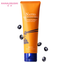 花印 纳豆弹润绽亮洗面奶120g (H)