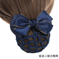 职业头花发夹网兜 金边二结兰粗网*50个