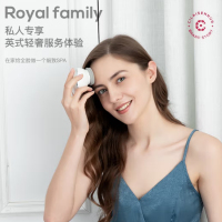 西莱森热感电动洁面仪CP-P579*67*67mmABS+硅胶