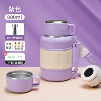 艾可思大容量婴幼儿泡奶保温水壶800ML