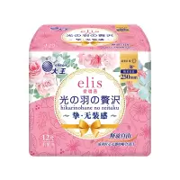 爱璐茜(elis)大王 日用卫生巾 光羽奢适系列 极 薄棉柔 250mm*12p*5包