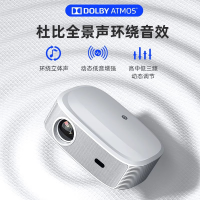 夏新C98超高清投影仪家用客厅支持4K自动对焦智能投影机卧室酒店办公杜比音效5GWiFi 旗舰标配 官方标配