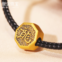 新金珠宝 生肖龙年黄金路路通足金手链 国潮汉龙手绳情侣手环1042