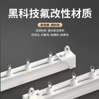 壹品千优美 滑轨(窗栏杆)双轨直轨支架配件窗帘轨道加厚 简约合金