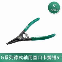 钳子\夹子 世达/SATA 73010 卡簧钳