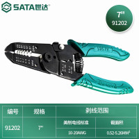 钳子 世达/SATA 91202 剥线钳