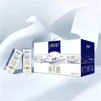 套餐(米+面+花生油+鸡蛋+酸奶+牛奶)
