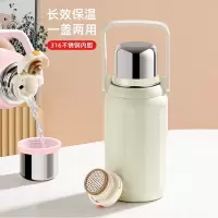 明霞保温杯大容量带提手保温壶900ML