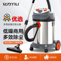 亿力商用大吸力工业用吸尘器工厂车间用粉尘强力大功率大型吸尘机YLW95E-G 标准版