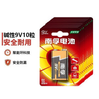 南 孚 电池 9V 独立包装(Y) 10粒/盒计量单位:盒 9V