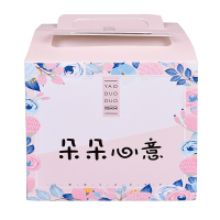 姚朵朵(YAO DUO DUO)-A 朵朵心意伴手礼 505克