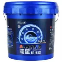 蓝星汽车防冻液 -30℃ 9kg