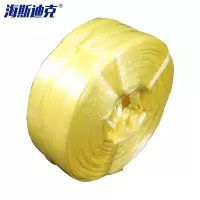 海斯迪克 HK-5183 工业塑料捆扎绳 黄色4cm宽 5斤