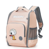 爱华仕 强效减负 史努比漫画联名款 书包小学生女生男孩儿童书包学生背包 抑菌防泼水 4441CS 粉色独角兽