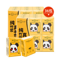 山丘QQ系列本色四层超迷你纸手帕6片18包装2条装升级版