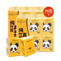 山丘QQ系列本色四层超迷你纸手帕6片18包装2条装升级版