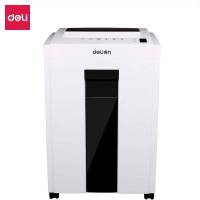 得力9953碎纸机(白色) 商用办公颗粒文件粉碎机 多功能高保密