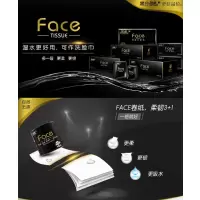 洁柔卷纸180g 四层 10卷/提