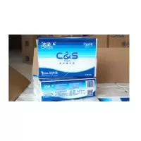 洁柔擦手纸商用1层 200抽/包 200张/包 20包/箱