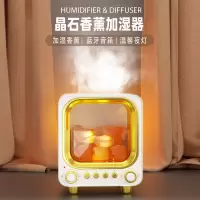 电视岩石香薰机加湿器大雾量家用轻音室内氛围灯卧室桌面