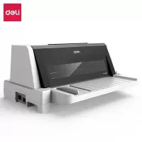 得力DL-625K针式打印机(白灰) DL-625K针式打印机