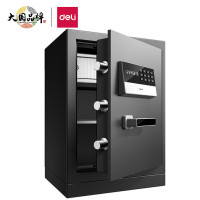 得力(deli)保险柜 高60CM电子密码保管箱 办公家用防盗保险柜保管箱3654A/台