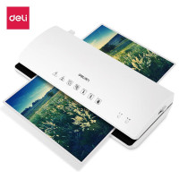 得力(deli)A4塑封机 封装机 自动过塑机过胶机 简洁时尚 3897 浅灰