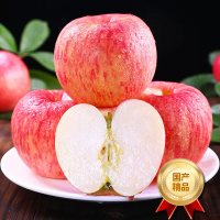 [熊猫鸟]陕西洛川红富士苹果 净重8.5斤 小果 22-27枚 箱装 当季 新鲜水果