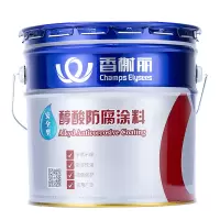 香榭丽漆 军绿色 13kg 醇酸调和漆 安全型醇酸防锈防腐漆 钢结构漆木材铁栏杆船舶家居防锈刷铁门金属油漆 1桶 单