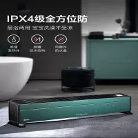 美的(Midea)踢脚线取暖器居浴两用倾倒断电过热保护家用防水对衡式节能电暖器无光无噪取暖烘衣一机两用-HDX22KGN