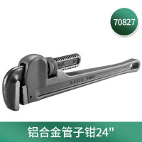 钳子\夹子 世达/SATA 70827 管钳