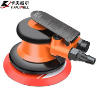 卡夫威尔气动抛光机 打磨机汽车美容打蜡家具磨光机除锈 5寸125mm AS3717 1个 单位:个
