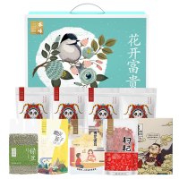 姚朵朵(YAO DUO DUO)-C 花开富贵礼盒2413克