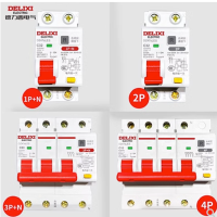 德力西漏电保护器空气开关断路器空开漏保电闸家用空调配电