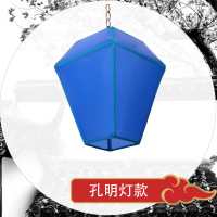 节庆装饰仿古冬瓜灯笼蓝色宽20cm高30cm 5个装